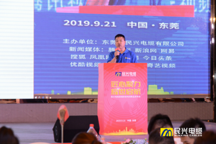 yl23455����(�й�)�ɷ����޹�˾