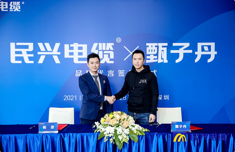 yl23455����(�й�)�ɷ����޹�˾