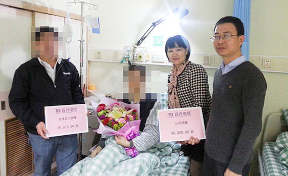 yl23455����(�й�)�ɷ����޹�˾