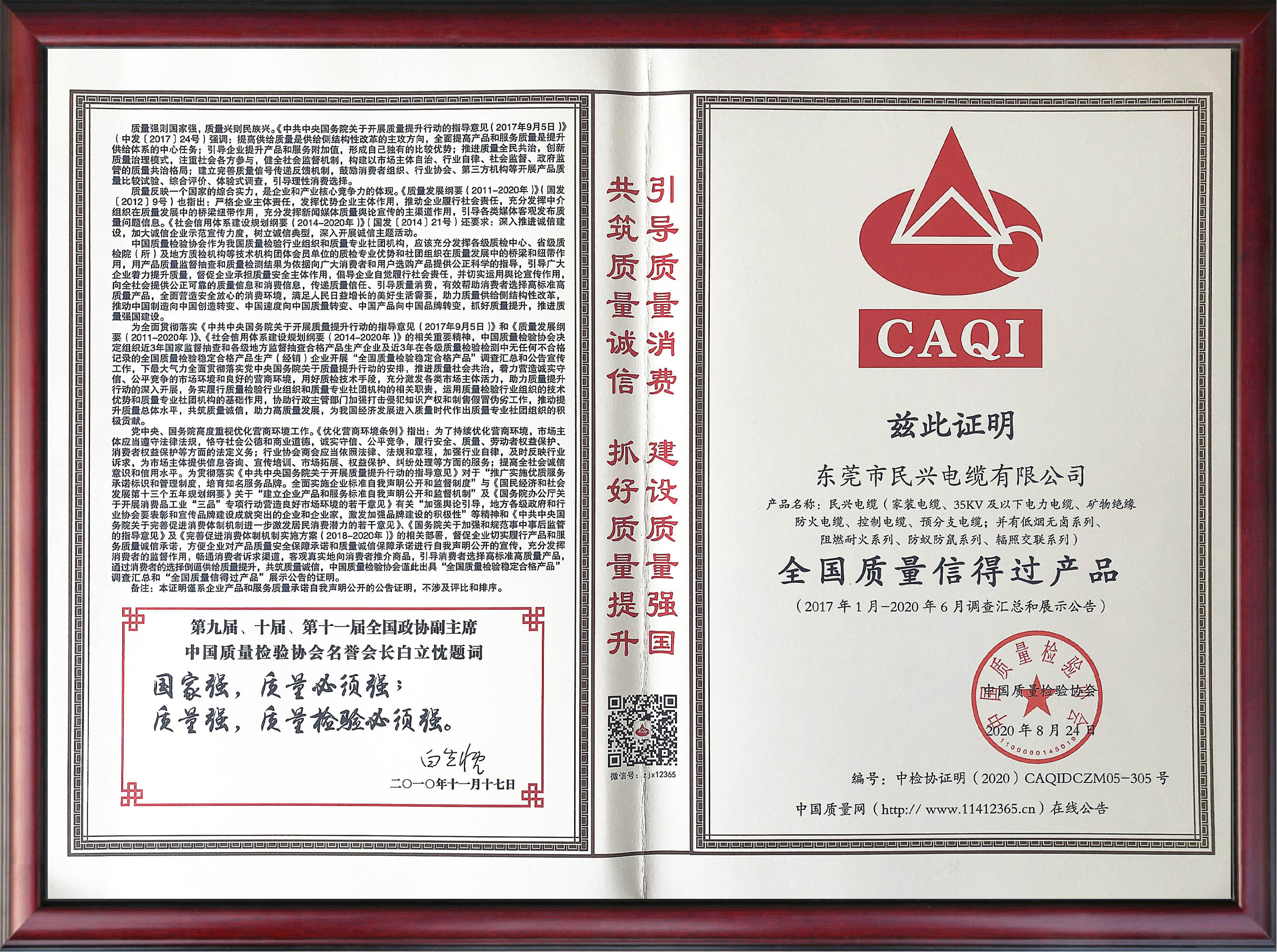  ����3�����Ӳ��������������