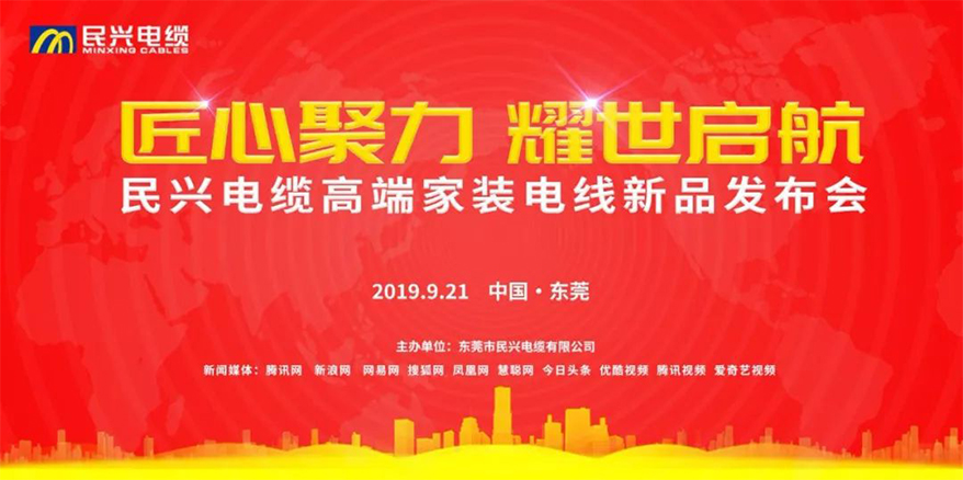 ��װ��ҵ�ڿƼ���yl23455����������������߶˼�װ���ߣ�