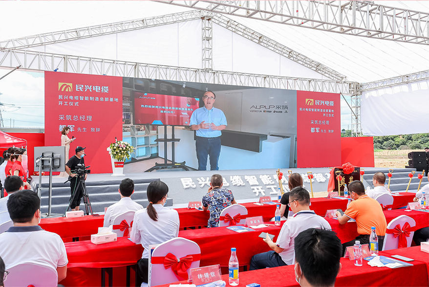 yl23455����(�й�)�ɷ����޹�˾