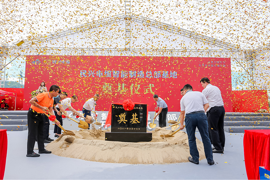 yl23455����(�й�)�ɷ����޹�˾