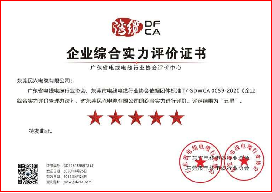 �¾������ߣ���һ�Ͷ���yl23455�����ջ��ʵ��