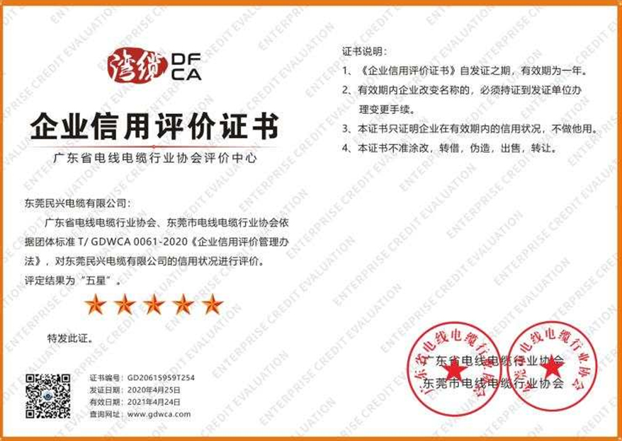 yl23455����(�й�)�ɷ����޹�˾