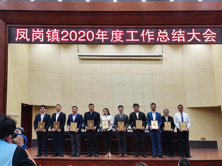 yl23455����(�й�)�ɷ����޹�˾