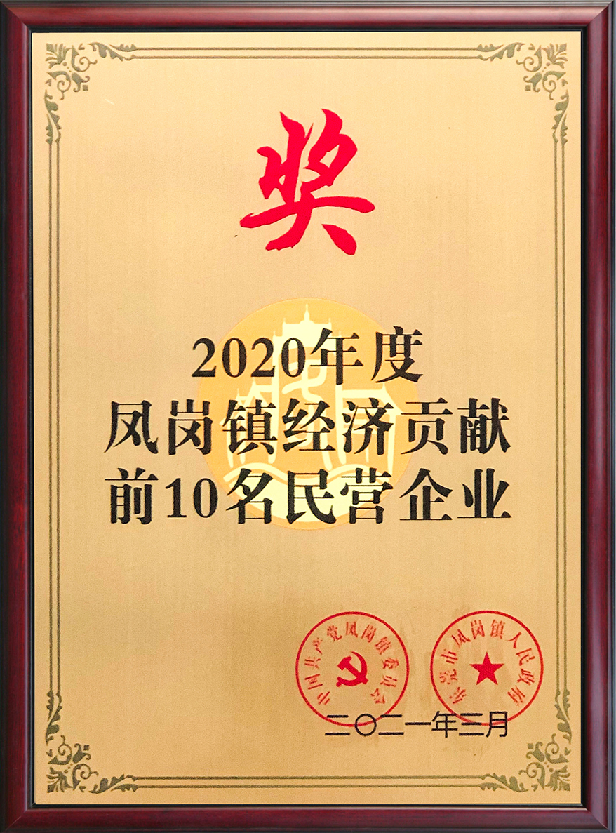 yl23455����(�й�)�ɷ����޹�˾