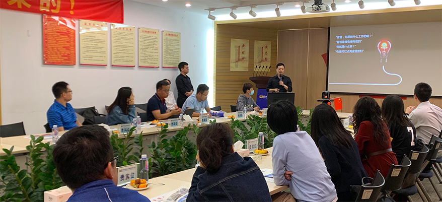 yl23455����(�й�)�ɷ����޹�˾