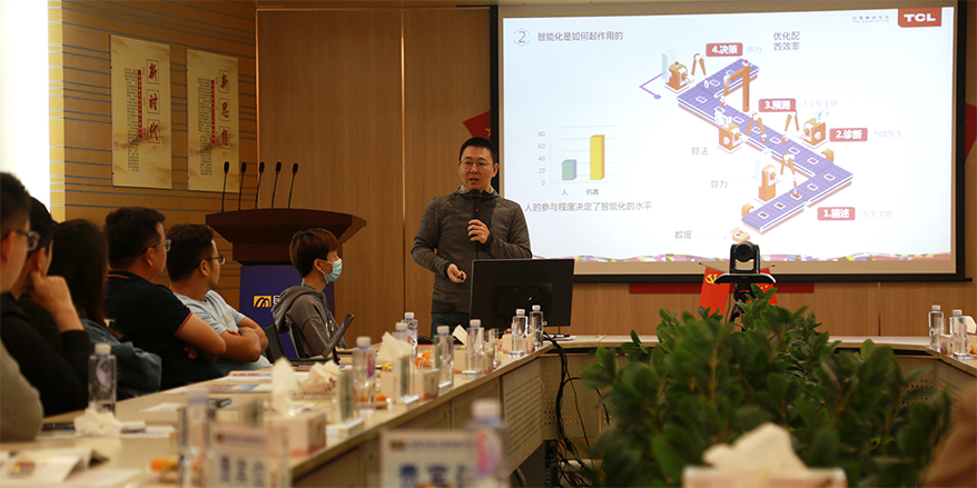 yl23455����(�й�)�ɷ����޹�˾