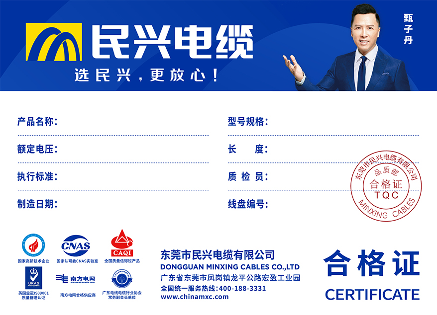 yl23455����(�й�)�ɷ����޹�˾