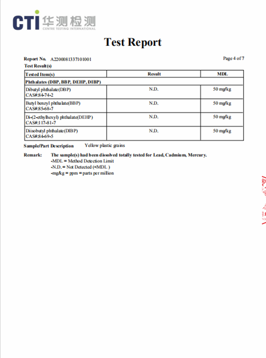 yl23455����(�й�)�ɷ����޹�˾