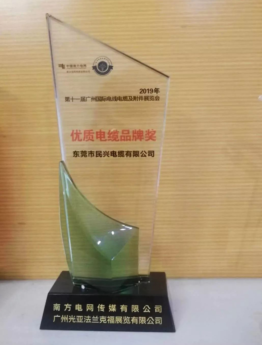 yl23455����(�й�)�ɷ����޹�˾