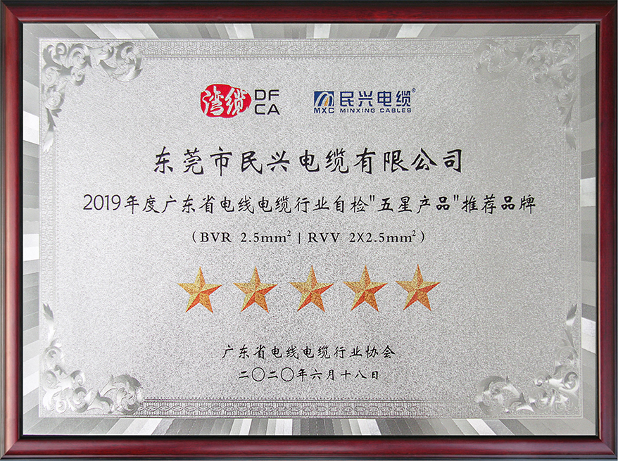 yl23455����(�й�)�ɷ����޹�˾