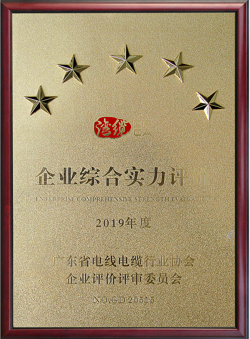 yl23455����(�й�)�ɷ����޹�˾