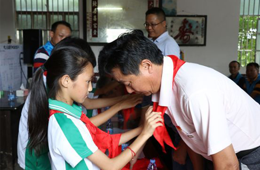 yl23455����(�й�)�ɷ����޹�˾