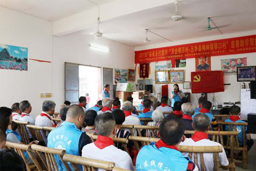 yl23455����(�й�)�ɷ����޹�˾