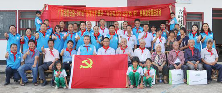 yl23455����(�й�)�ɷ����޹�˾