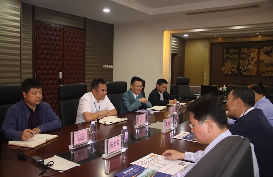 yl23455����(�й�)�ɷ����޹�˾