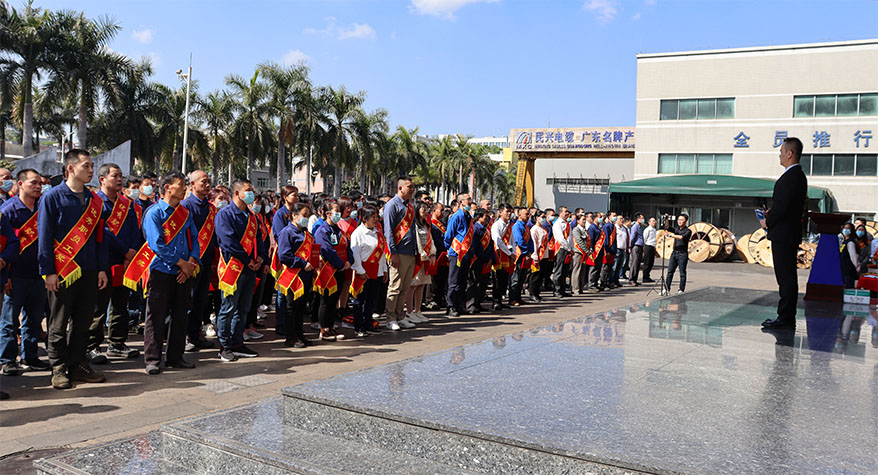 yl23455����(�й�)�ɷ����޹�˾