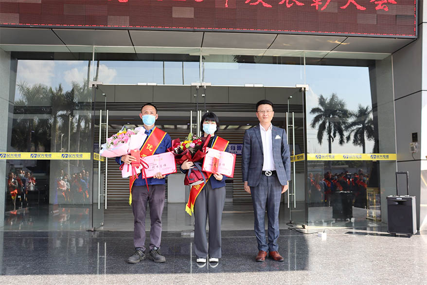 yl23455����(�й�)�ɷ����޹�˾