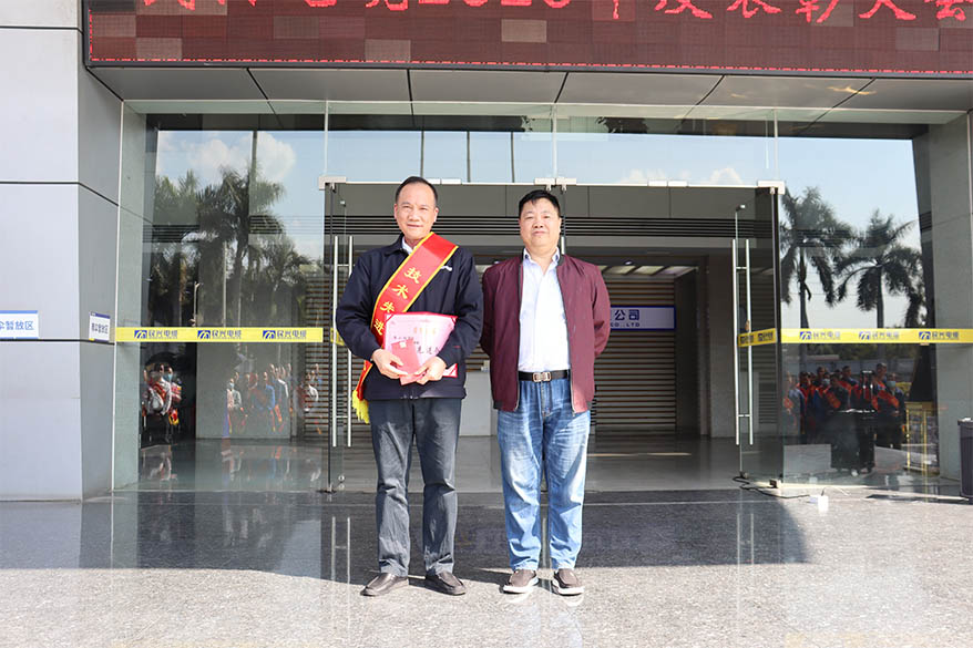 yl23455����(�й�)�ɷ����޹�˾