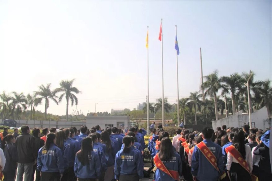 yl23455����(�й�)�ɷ����޹�˾