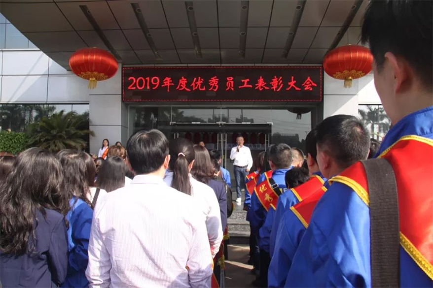 yl23455����(�й�)�ɷ����޹�˾