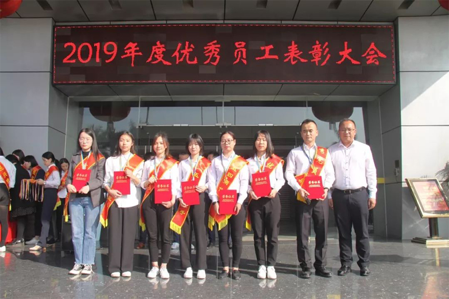 yl23455����(�й�)�ɷ����޹�˾