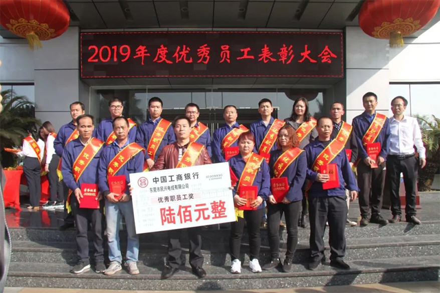 yl23455����(�й�)�ɷ����޹�˾