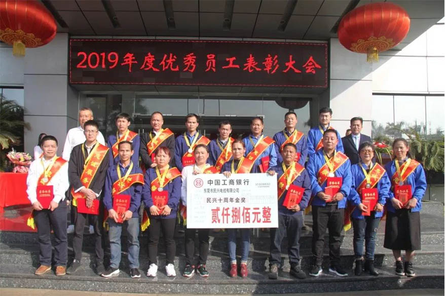 yl23455����(�й�)�ɷ����޹�˾