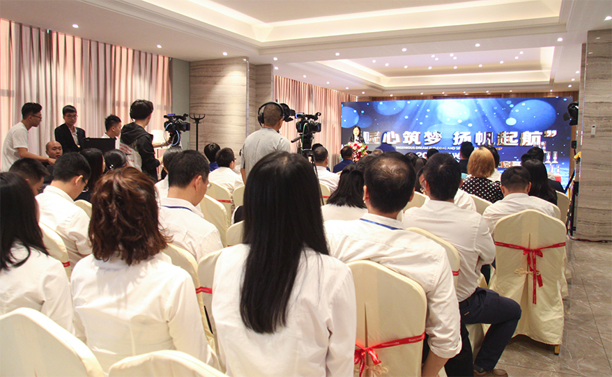 yl23455����(�й�)�ɷ����޹�˾