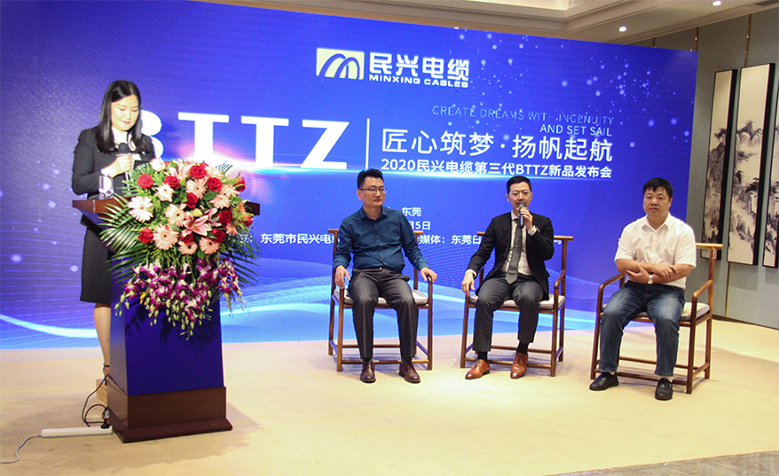 yl23455����(�й�)�ɷ����޹�˾