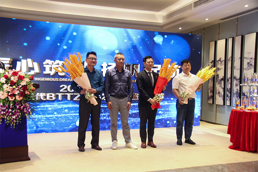 yl23455����(�й�)�ɷ����޹�˾