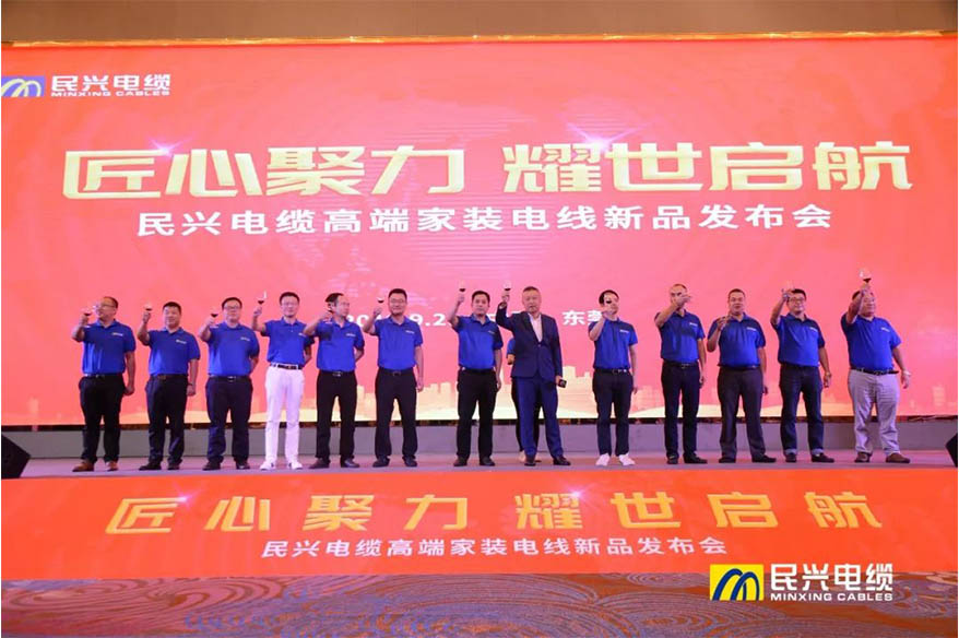 yl23455����(�й�)�ɷ����޹�˾