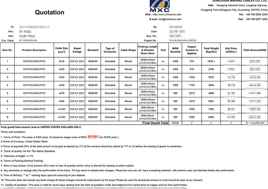 yl23455����(�й�)�ɷ����޹�˾