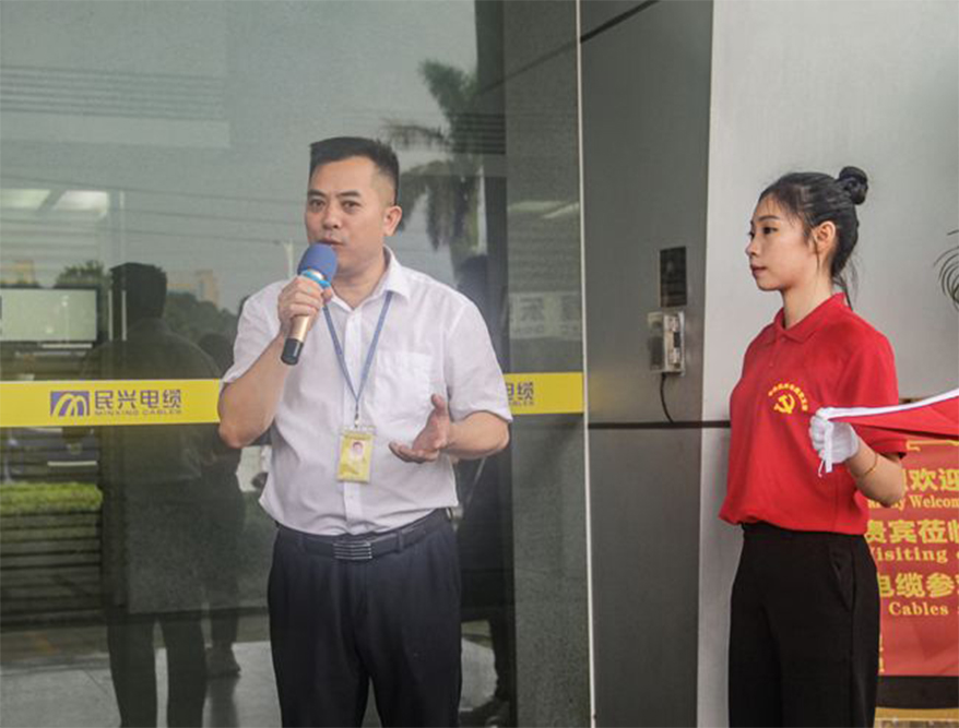 yl23455����(�й�)�ɷ����޹�˾