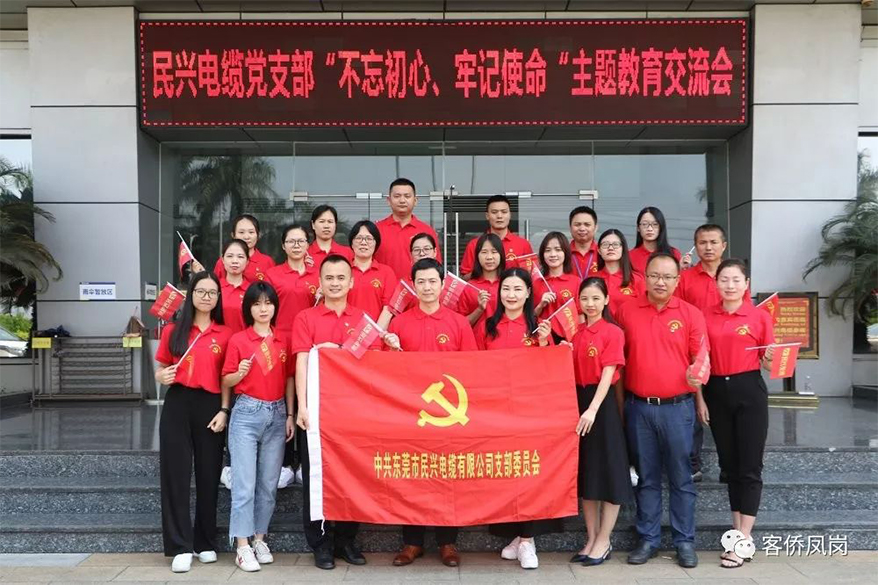 yl23455����(�й�)�ɷ����޹�˾