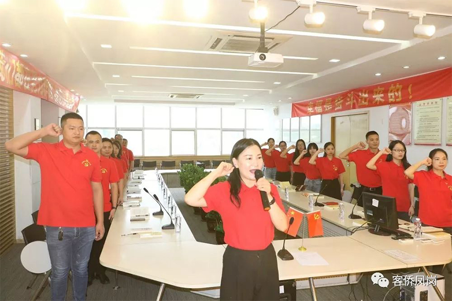 yl23455����(�й�)�ɷ����޹�˾