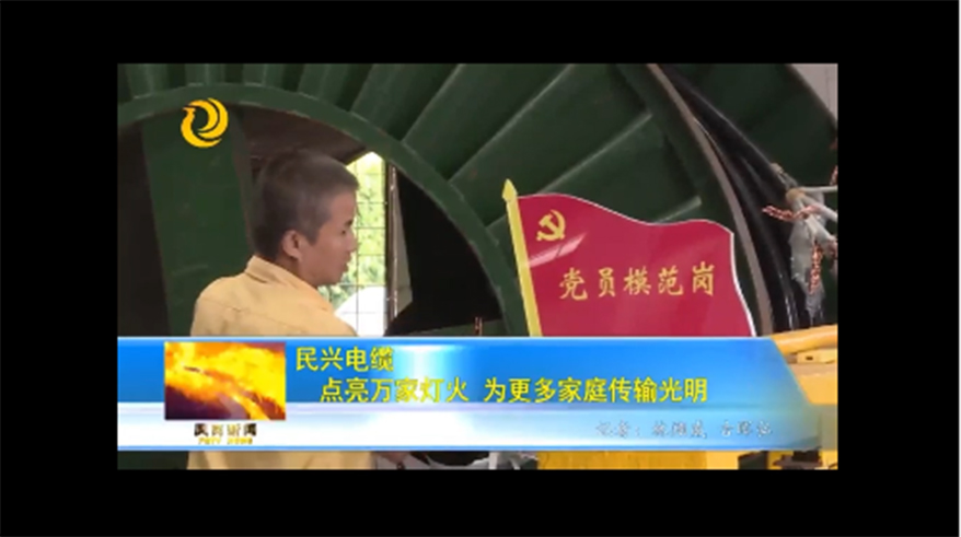 yl23455����(�й�)�ɷ����޹�˾