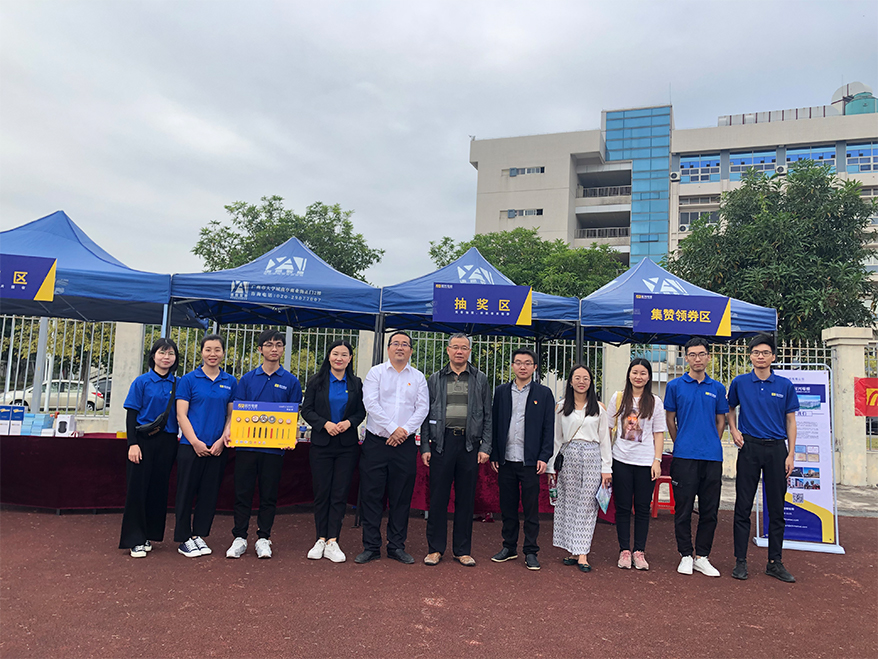 yl23455����(�й�)�ɷ����޹�˾