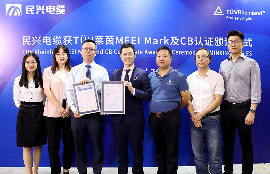 yl23455����(�й�)�ɷ����޹�˾