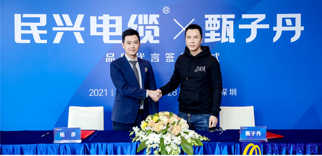 yl23455����(�й�)�ɷ����޹�˾