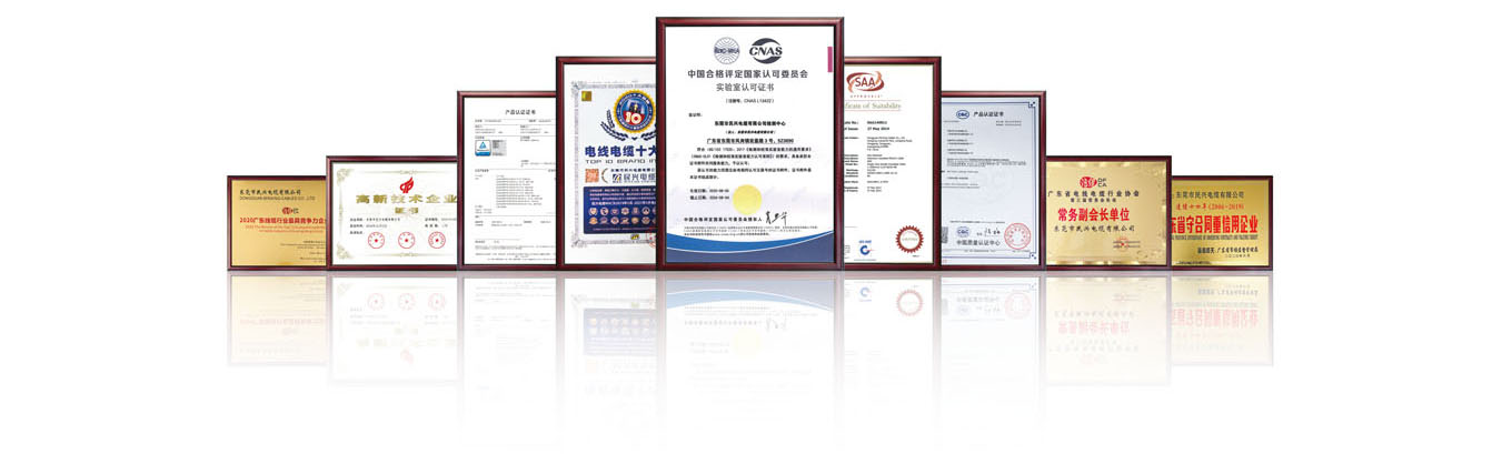 yl23455����(�й�)�ɷ����޹�˾