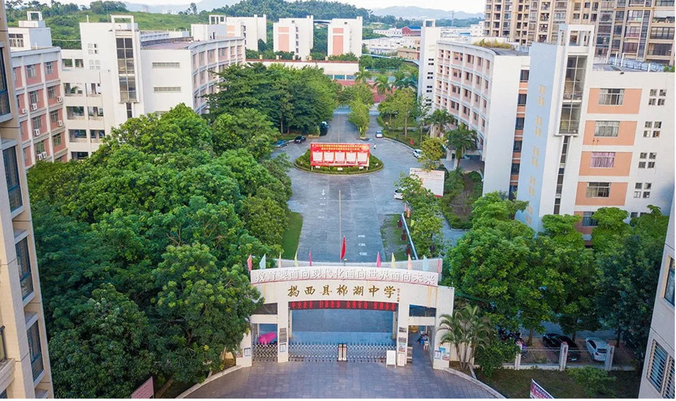 yl23455����(�й�)�ɷ����޹�˾