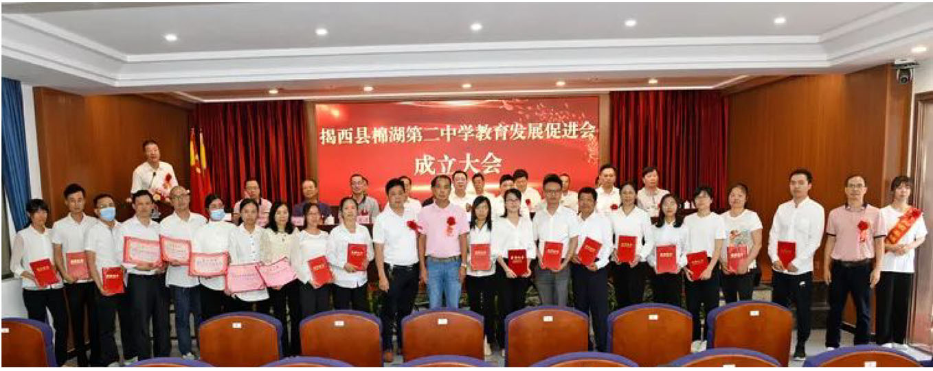 yl23455����(�й�)�ɷ����޹�˾