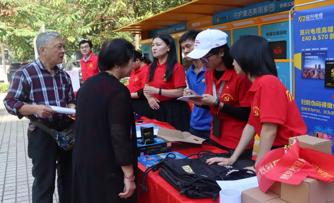 yl23455����(�й�)�ɷ����޹�˾