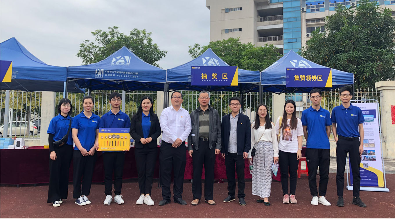 yl23455����(�й�)�ɷ����޹�˾