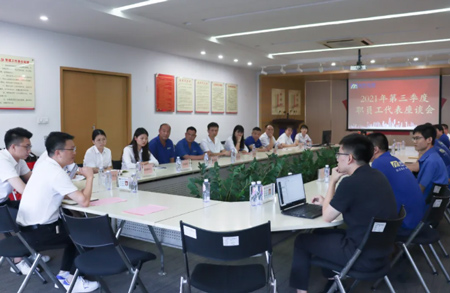 yl23455����2021���������ְԱ��������̸��˳���ٿ�