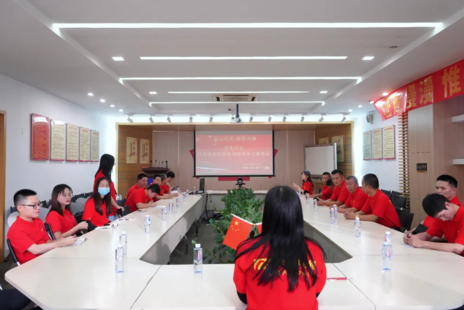 yl23455����(�й�)�ɷ����޹�˾