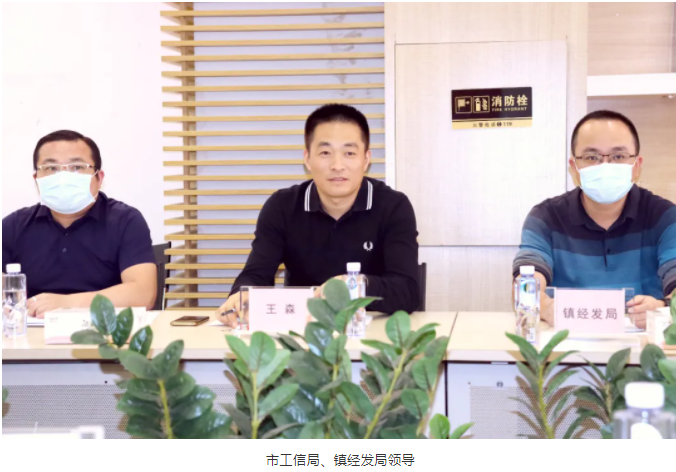 yl23455����(�й�)�ɷ����޹�˾